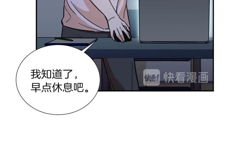 第13话 弄点怪物打打叭140
