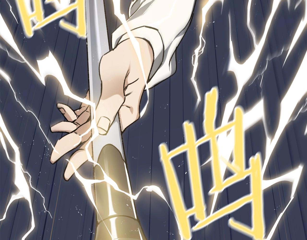 第61话 不自量力185