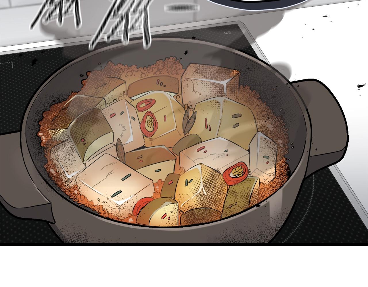 第103话 假扮男友48