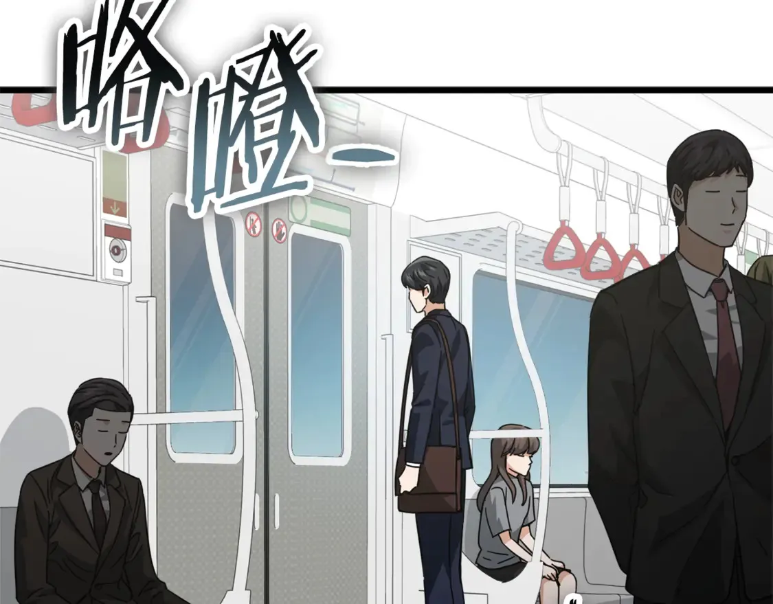 第151话 冤家路窄231