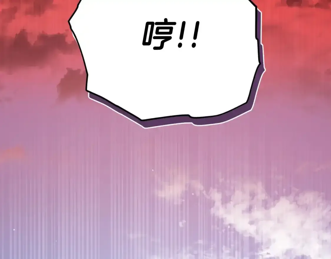 第136话 地球之王40