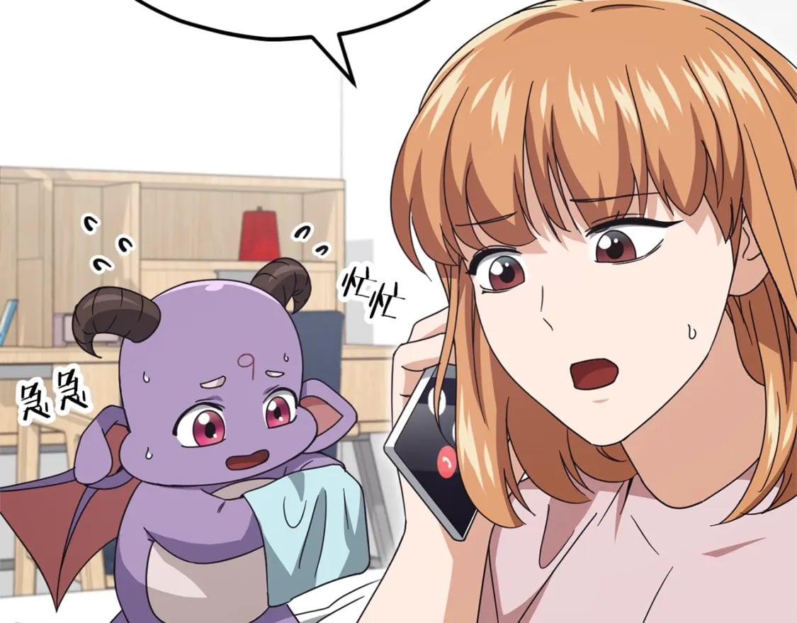 第128话 星星生病了85