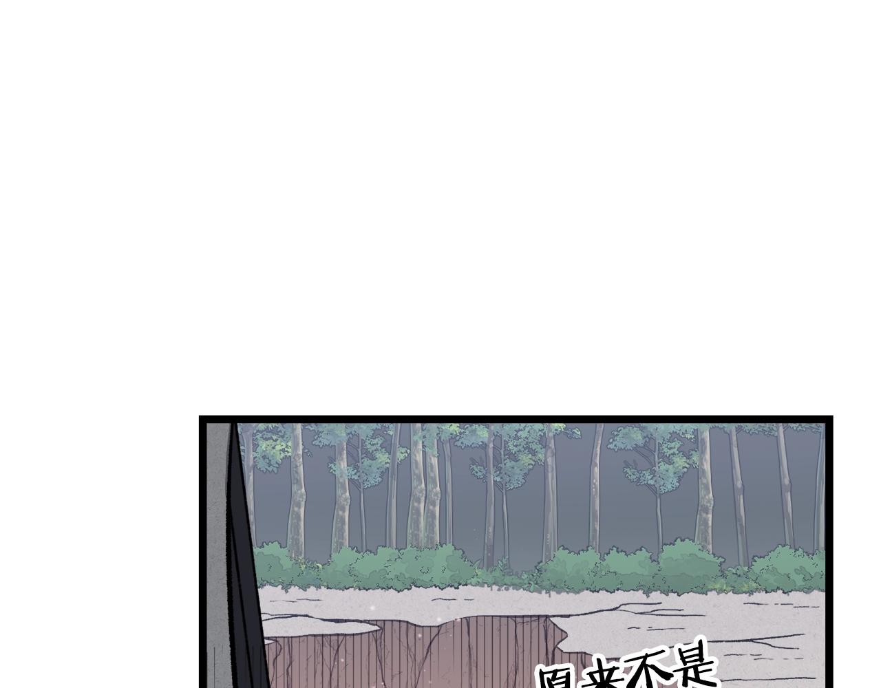 第60话 内尔盖斯185