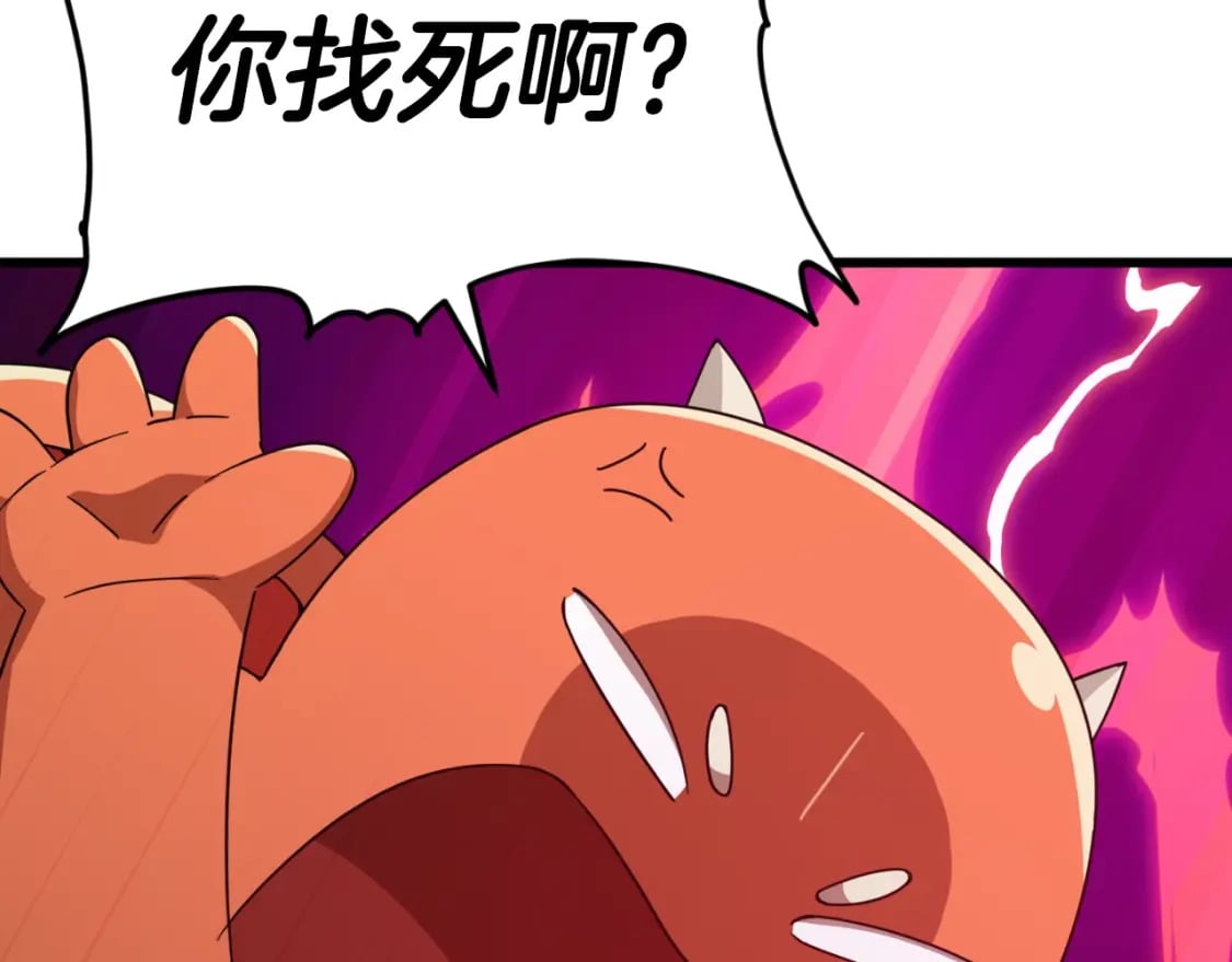第131话 使命158
