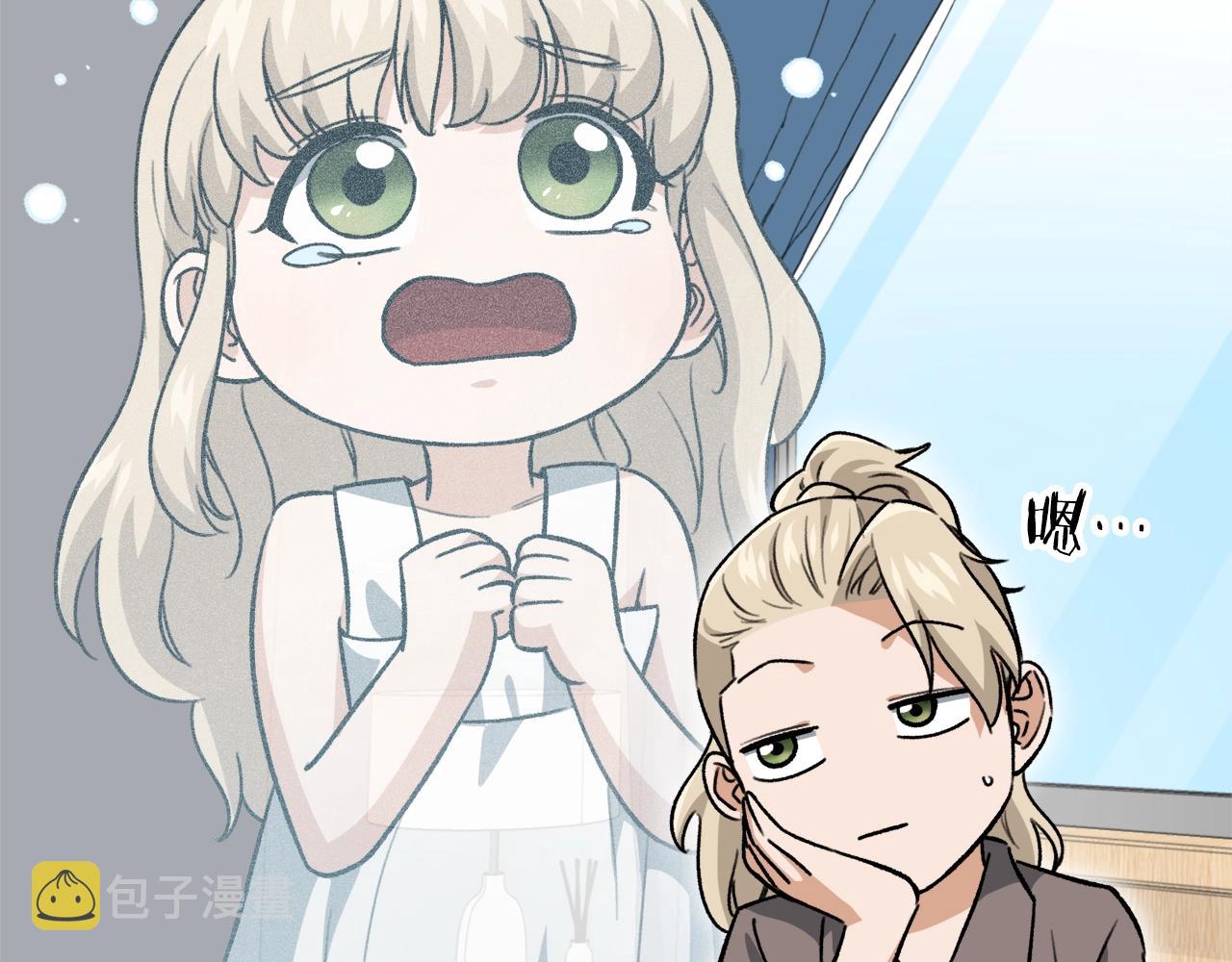 第102话 疯狂购物23