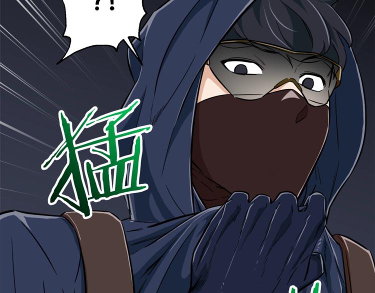 第15话 覆灭的边缘21