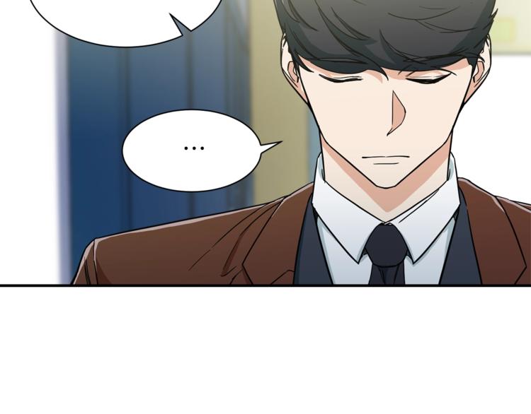 第10话 我们打个赌？119