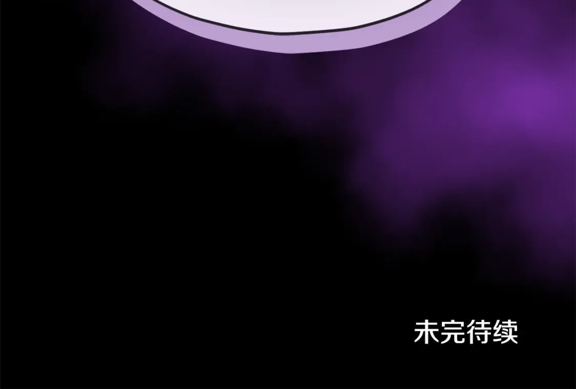 第120话 大威胁来临244