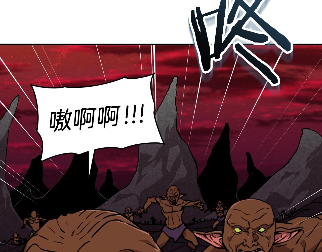 第51话 希望的曙光197