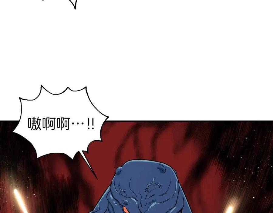 第20话 怪物涌来106