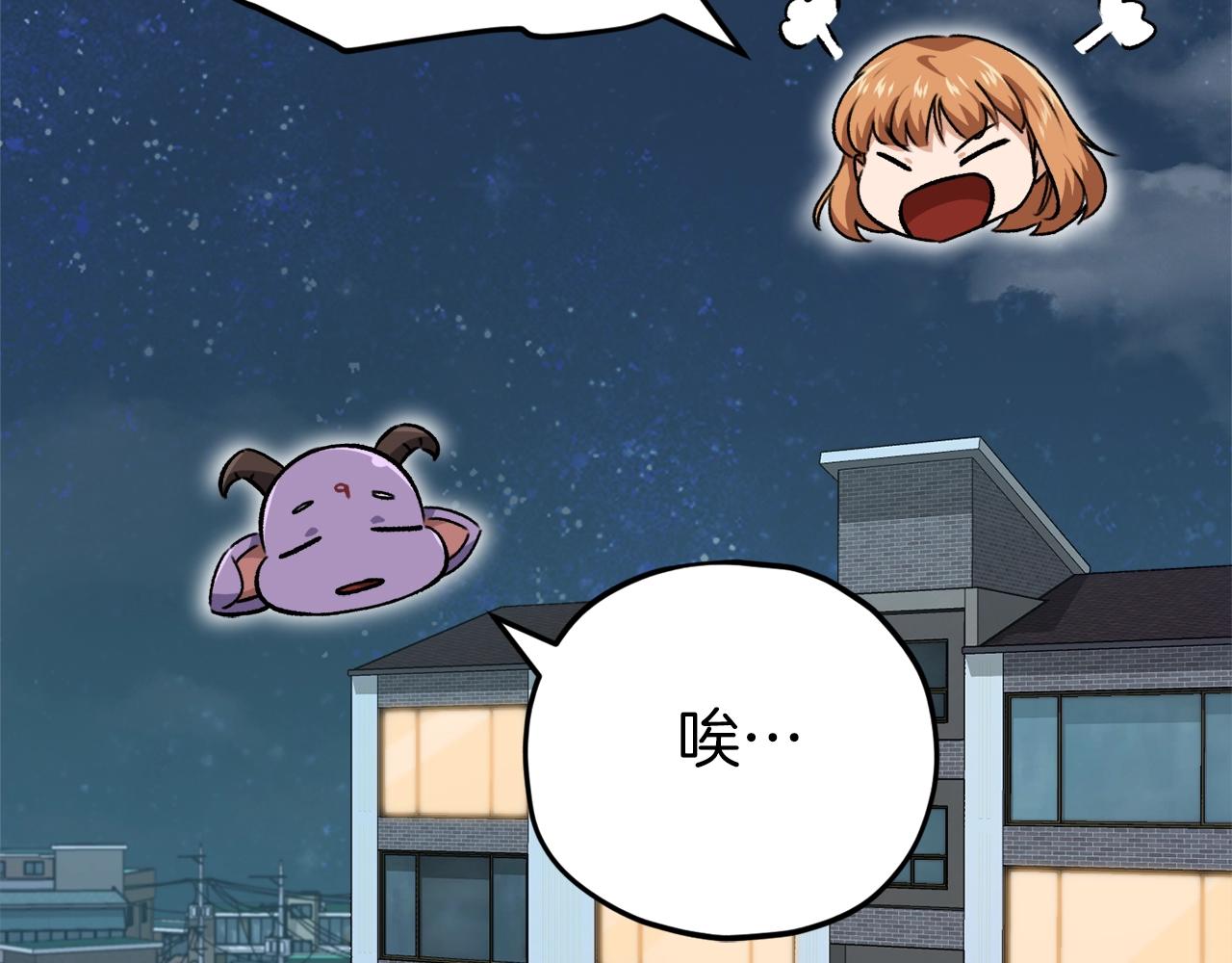 第85话 直播217