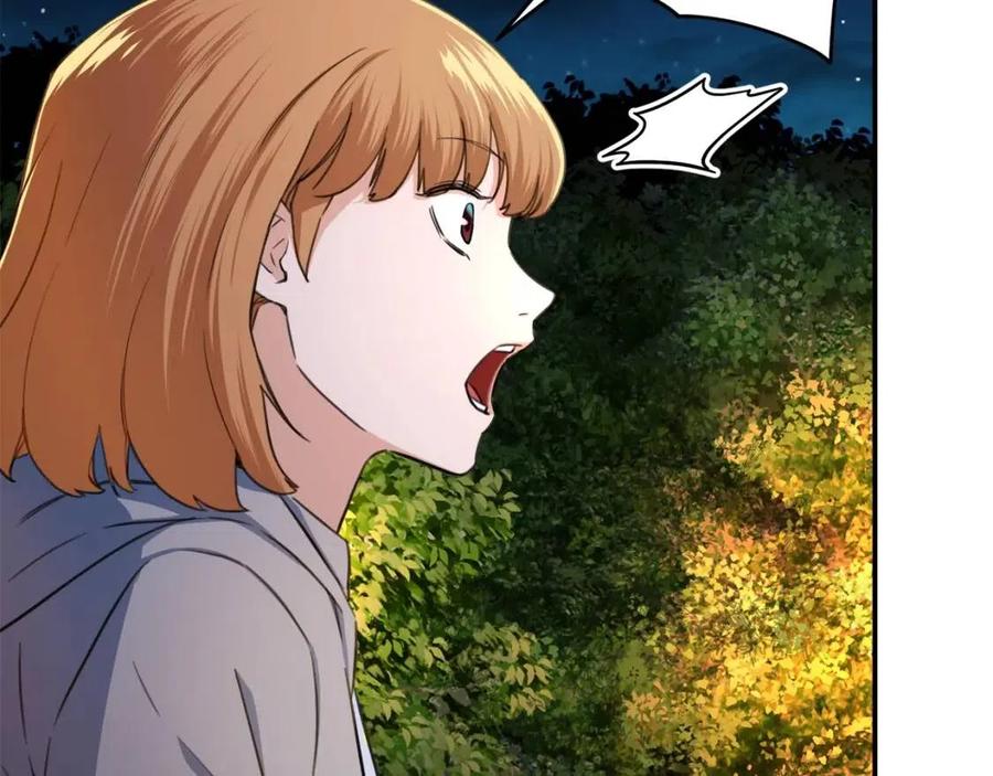 第31话 公园影帝55