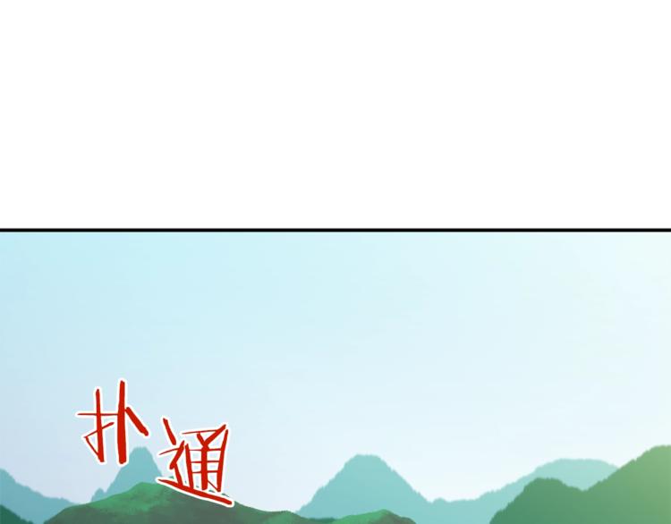 第5话 操练起来166
