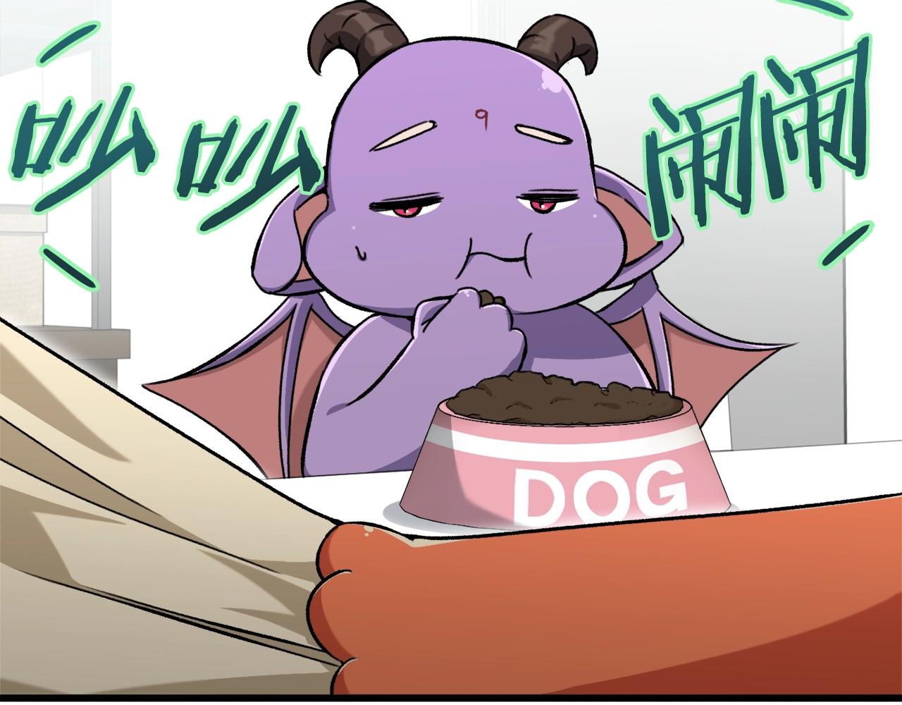 第71话 投诉158
