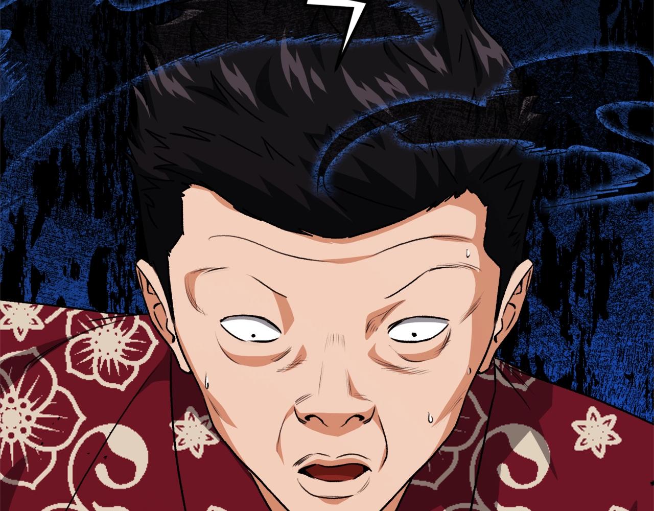 第95话 8000岁的小龙龙50