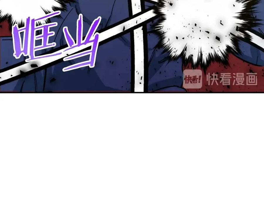 第20话 怪物涌来124
