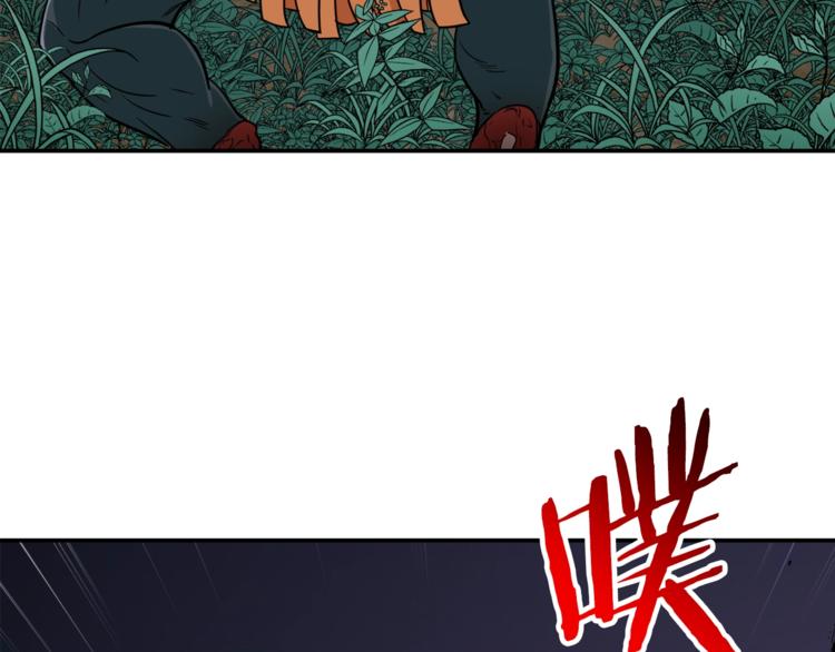 第15话 覆灭的边缘82
