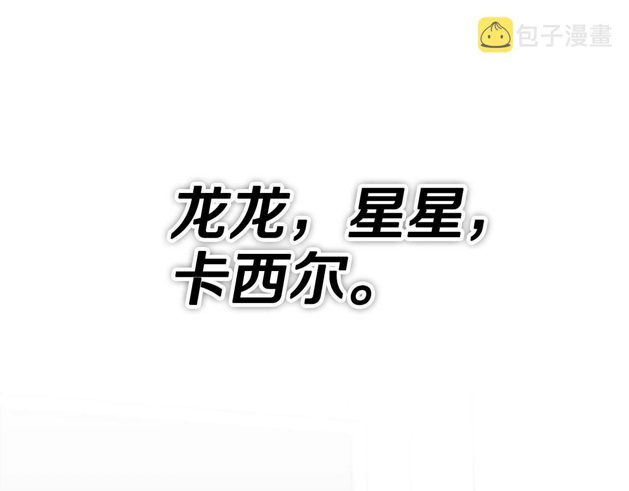 第106话 家法伺候229