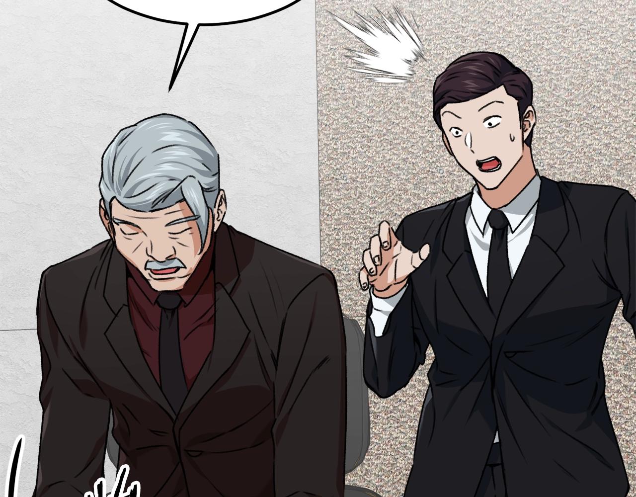 第57话 不堪一击！31