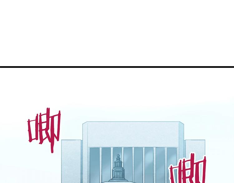 第3话 女同事111