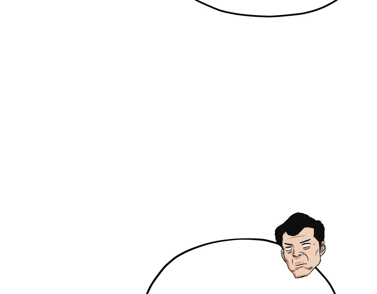 第67话 拍卖会189