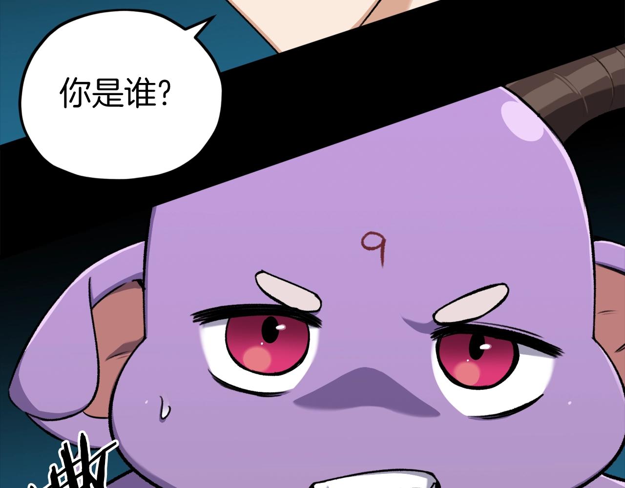 第65话 钓鱼168