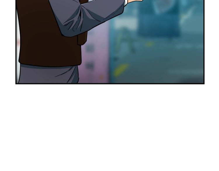 第19话 变异的传送门26
