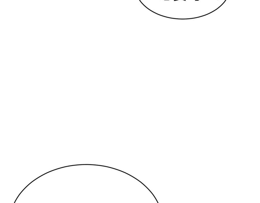 第46话 有缘再见57