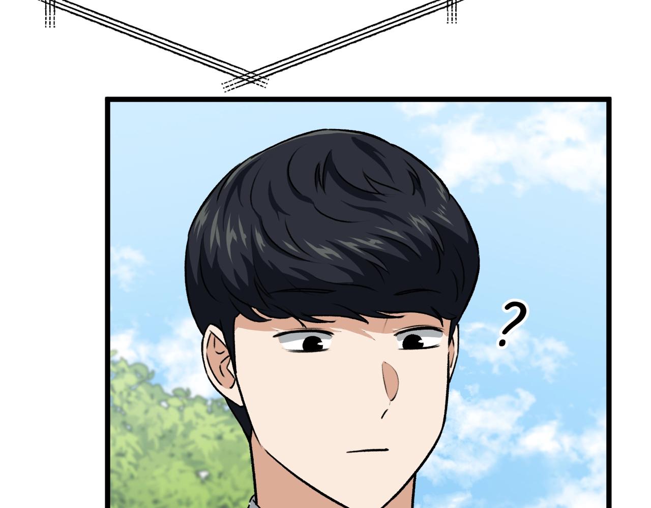 第91话 黄金哥布林44