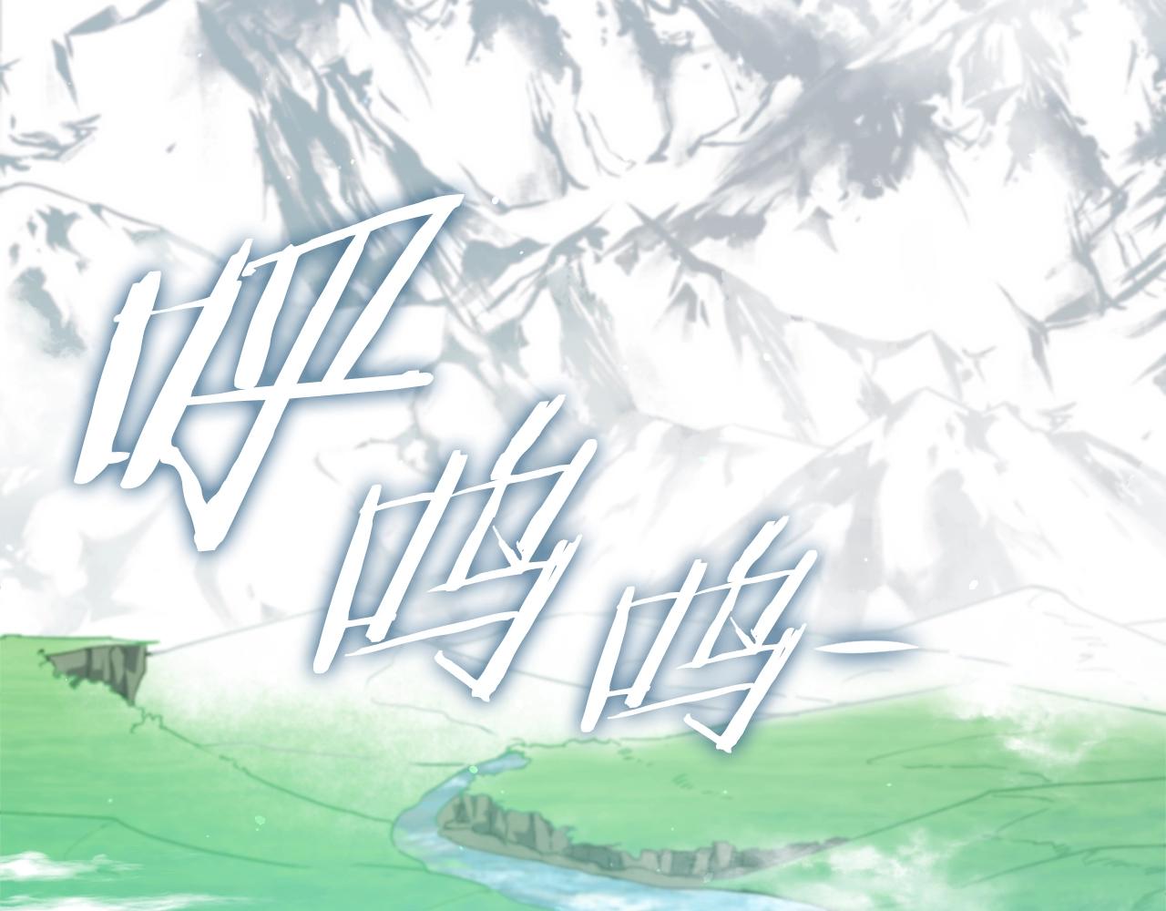 第105话 莲花戒指162