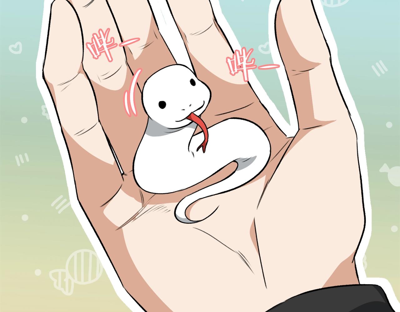 第81话 状态窗蛇80