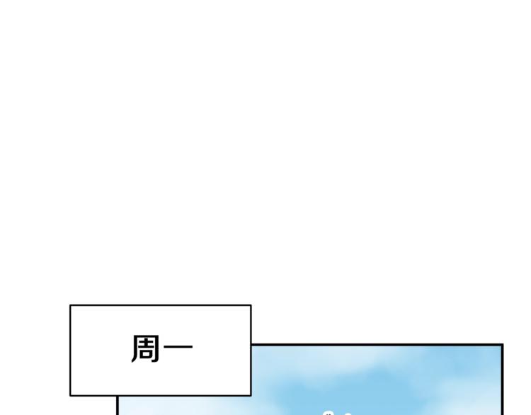 第17话 父女感情日益变好132