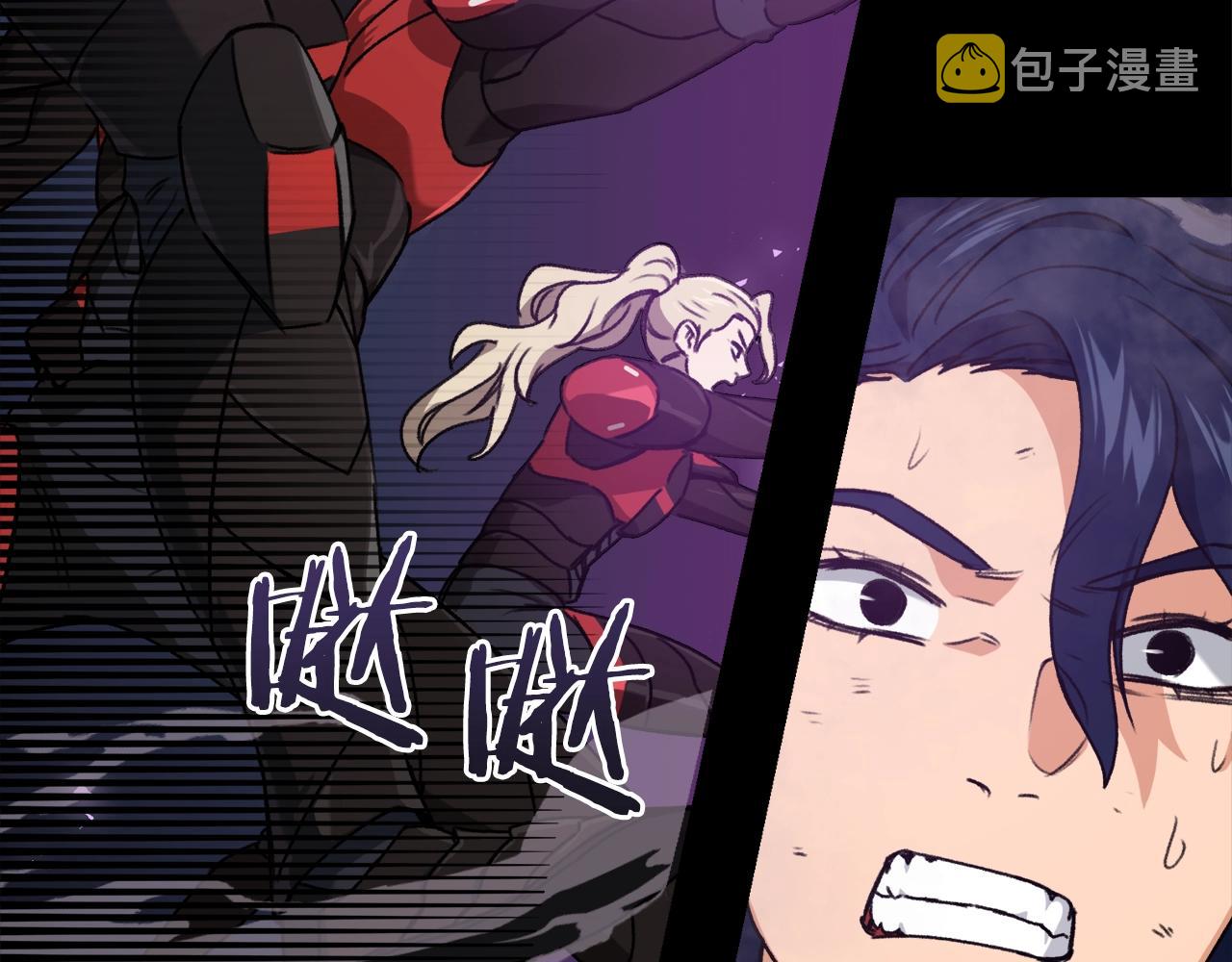 第56话 不知死活73
