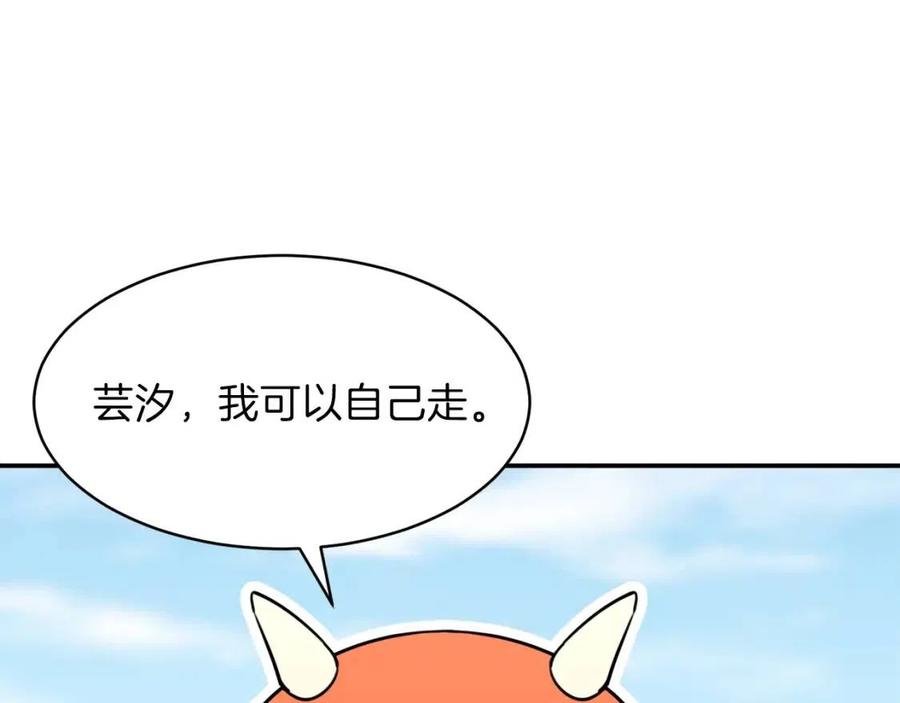 第45话 街头挑战58