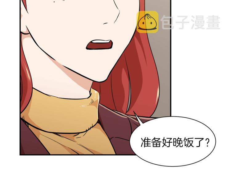 第7话 拔刀吧！女人！22