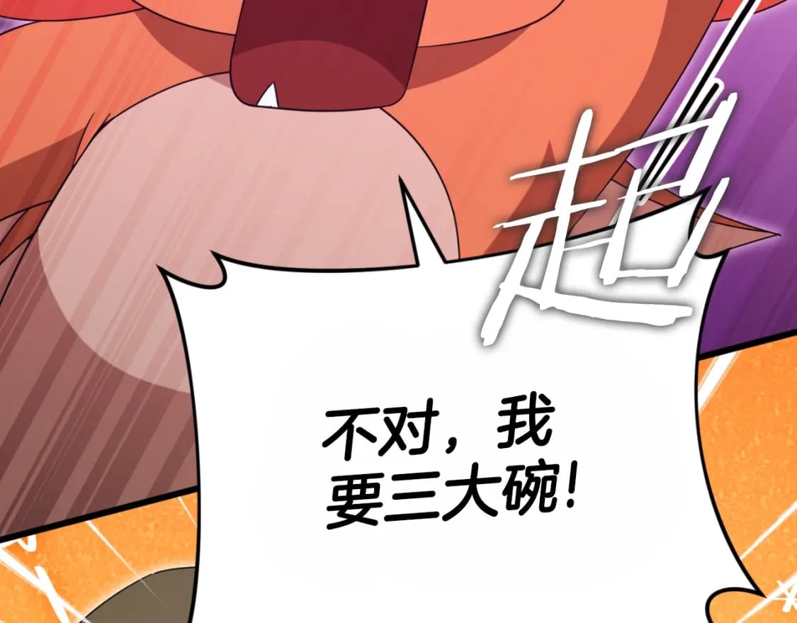 第140话 罢工88