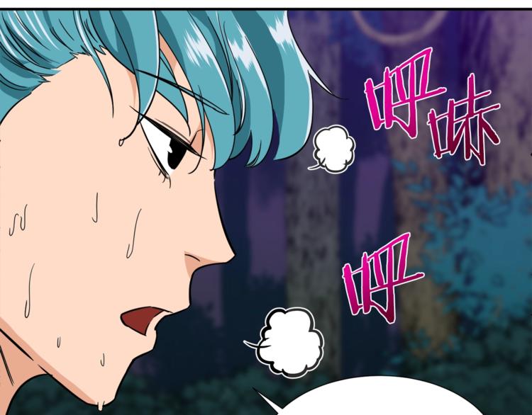第15话 覆灭的边缘132