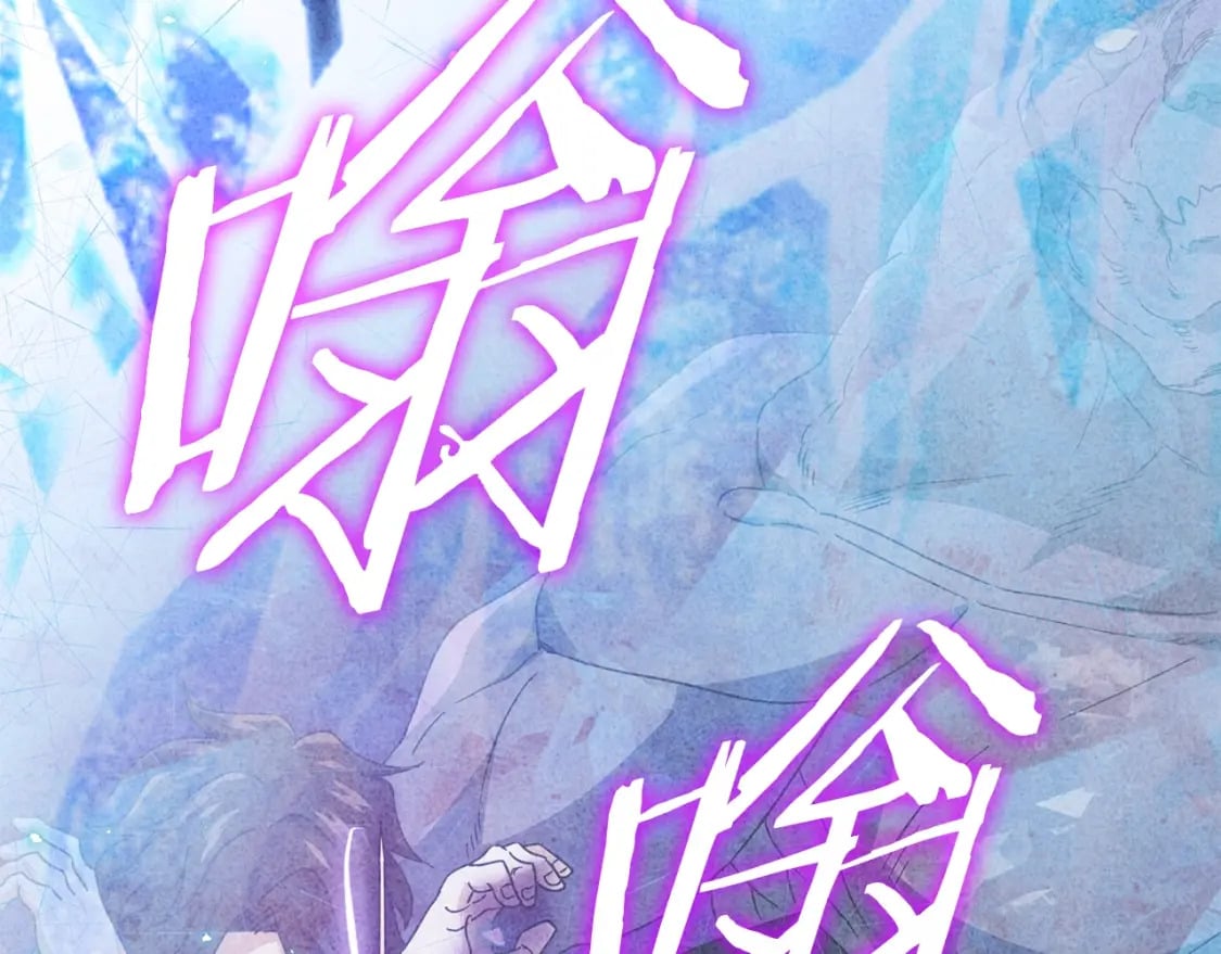第128话 星星生病了6