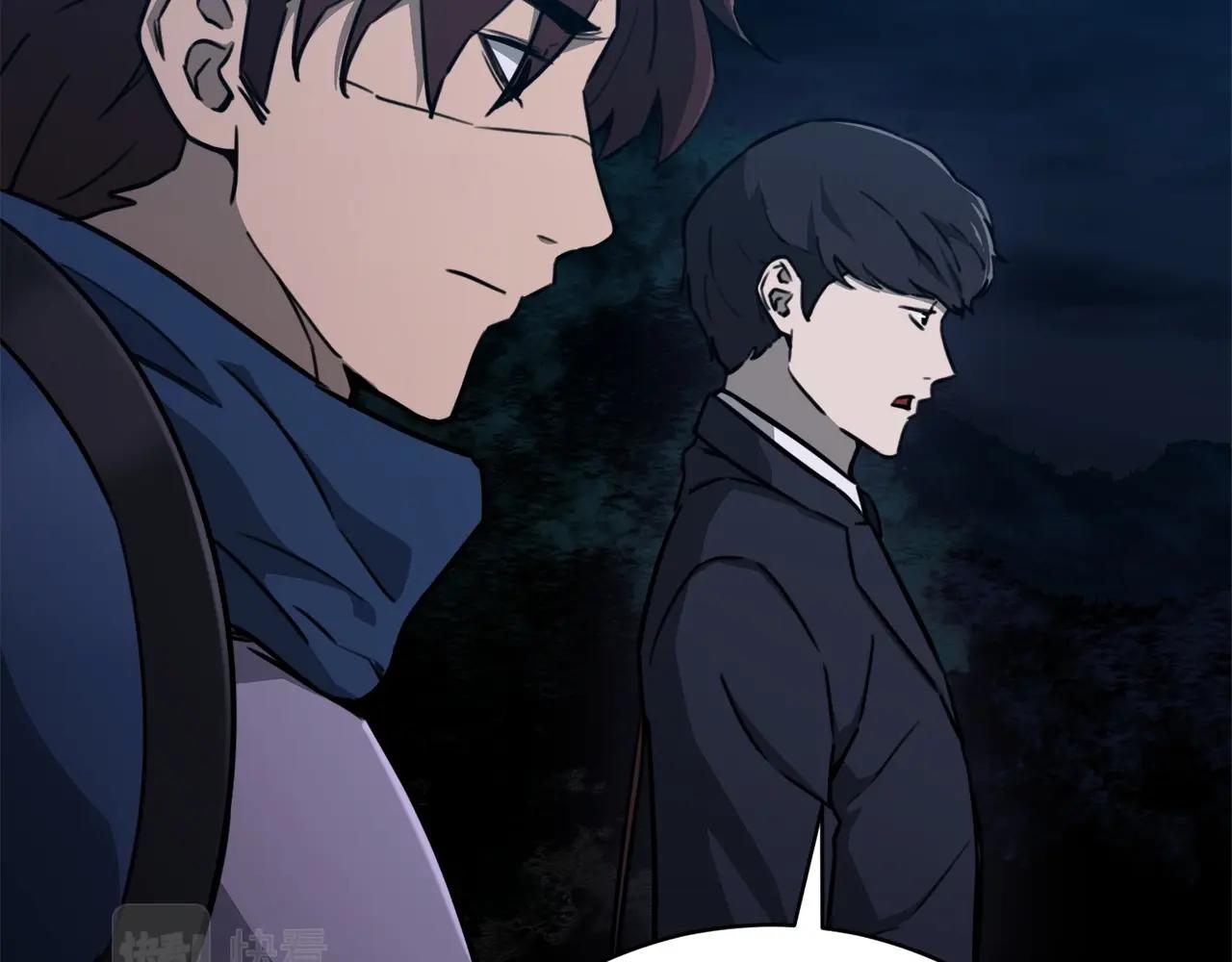 第50话 力压全场91