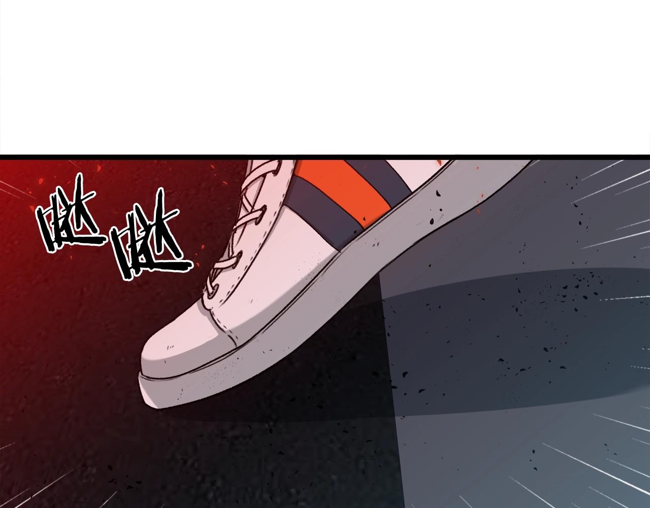 第53话 猛龙出洞！132