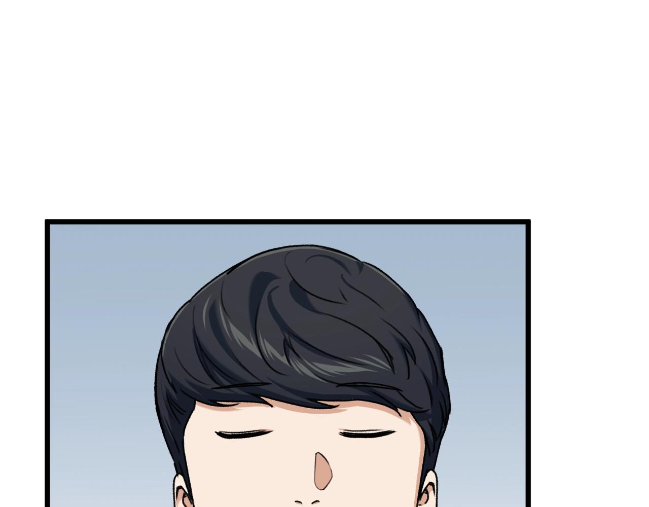 第69话 百站挑战107