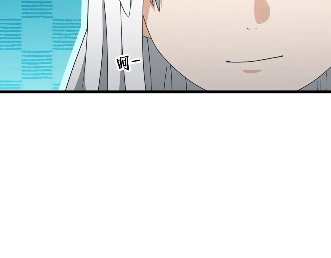第159话 吹牛的后果92