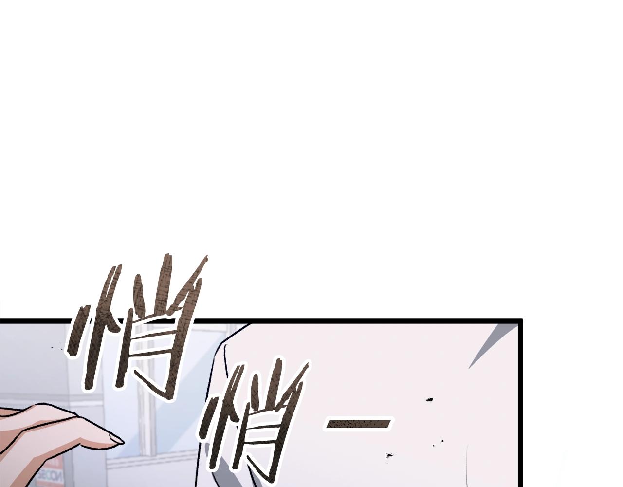 第96话 告白54