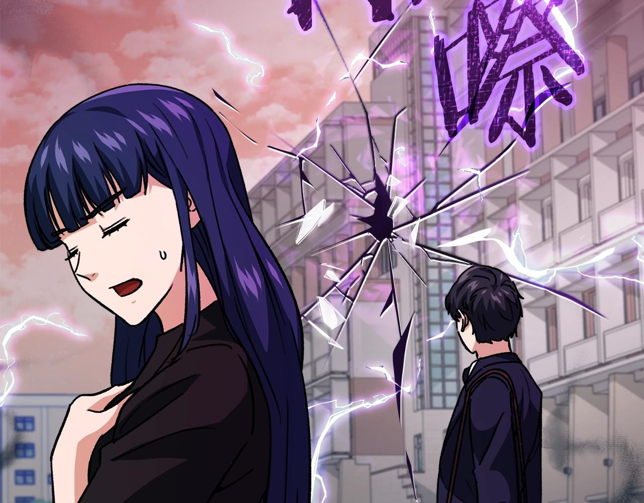 第107话 炎魔119