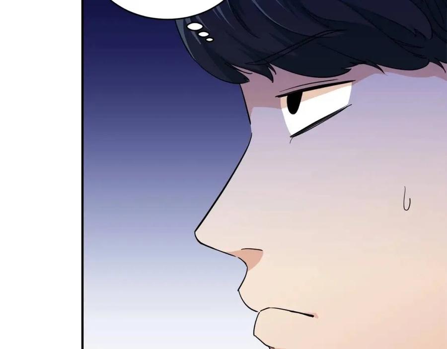 第27话 开学典礼131