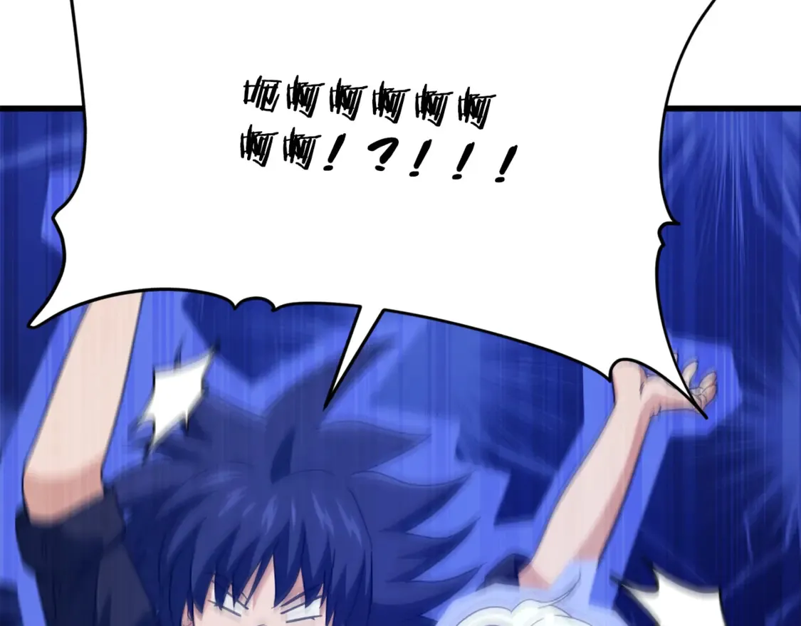 第155话 和谐的氛围193