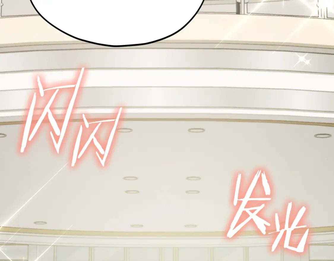 第134话 天魔大人89
