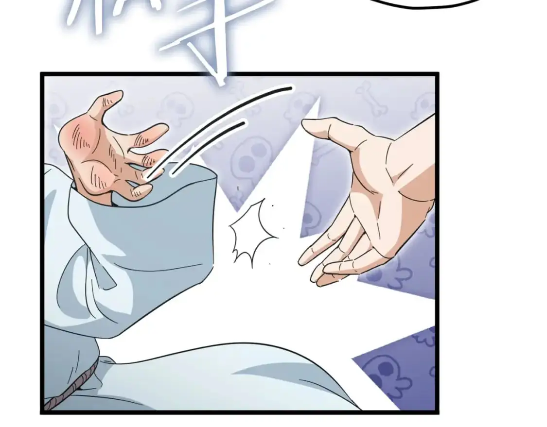 第147话 吃蘑菇73