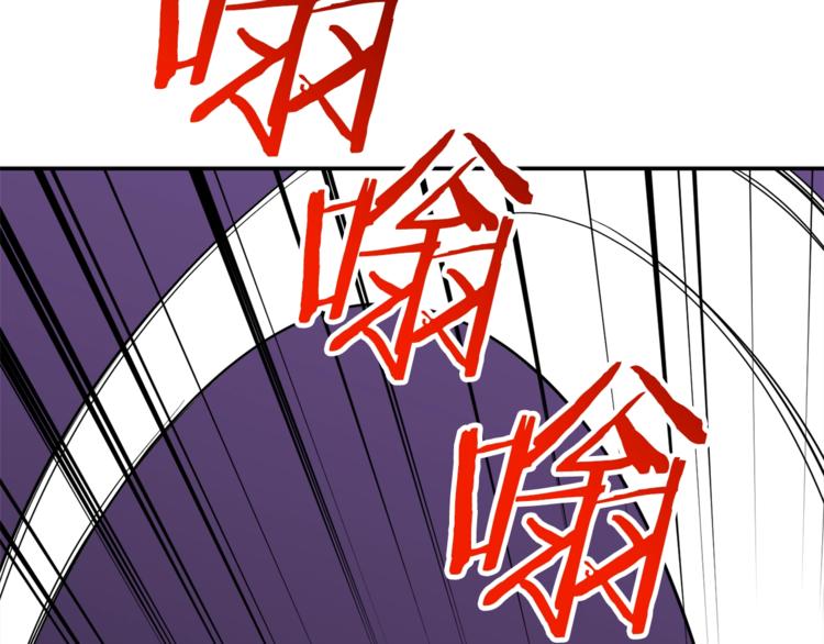 第15话 覆灭的边缘46