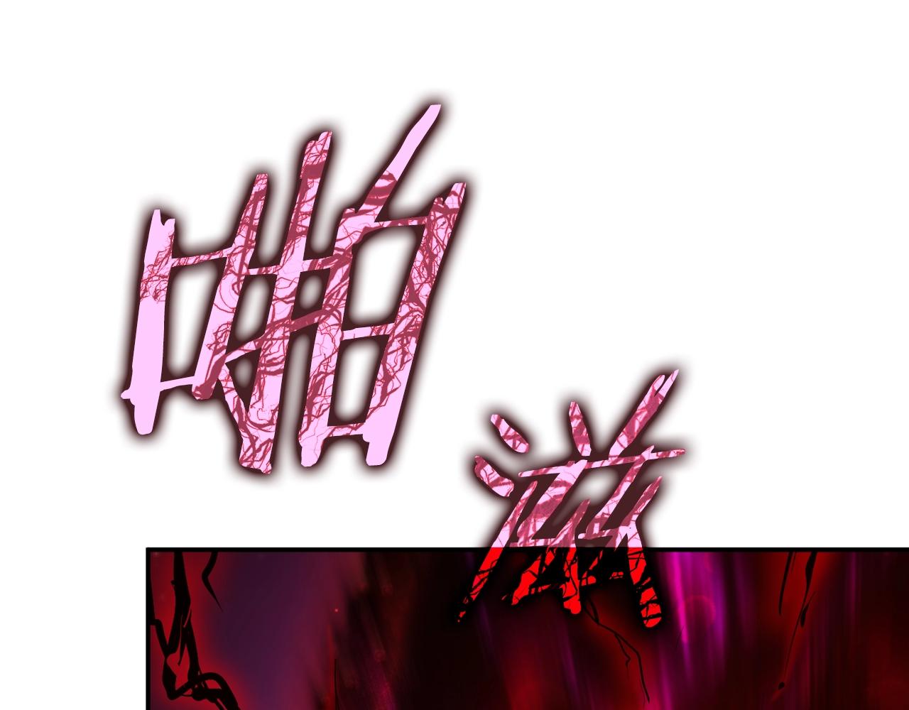 第48话 走马上任187